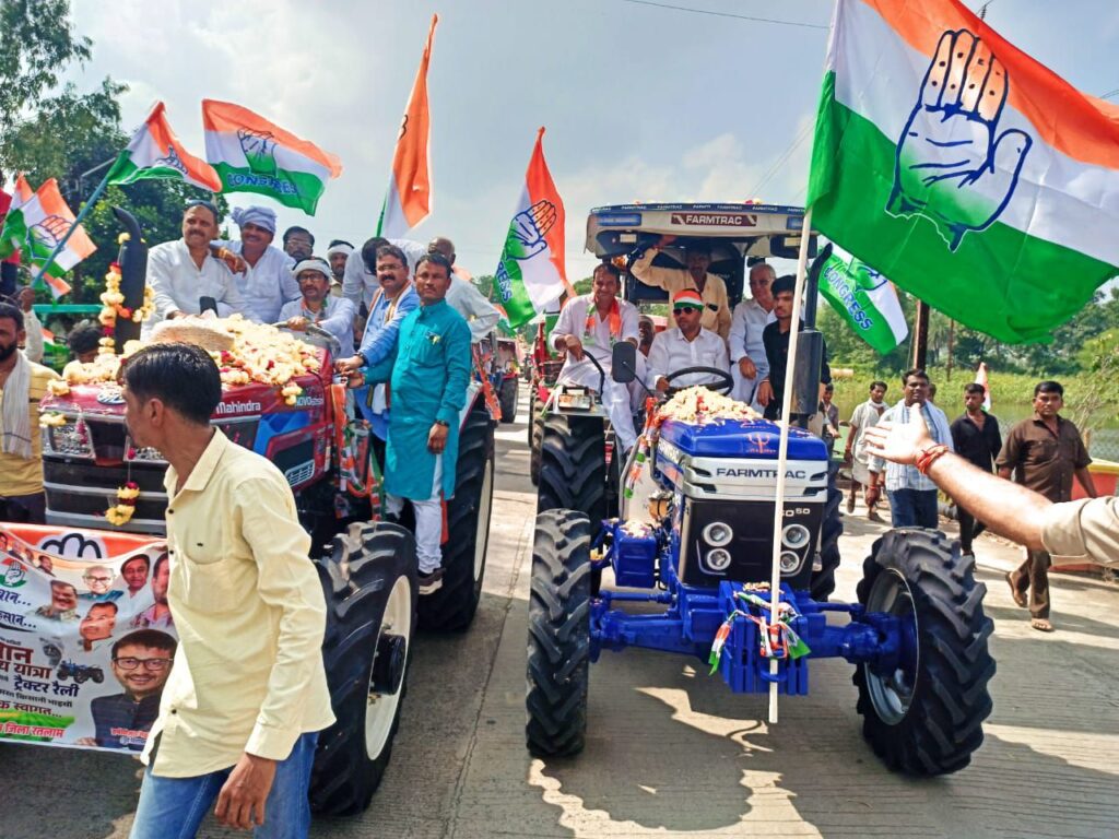 विशाल ट्रेक्टर रैली