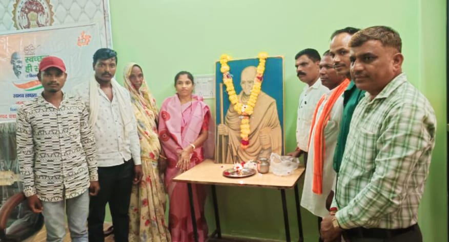 सैलाना में हुआ स्वच्छता ही सेवा का समापन