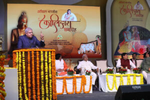 उप राष्ट्रपति श्री जगदीप धनखड़ ने उज्जैन में अखिल भारतीय कालिदास समारोह को संबोधित किया।