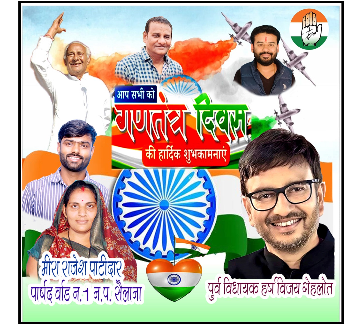 WhatsApp Image 2026-01-24 at 12.18.45