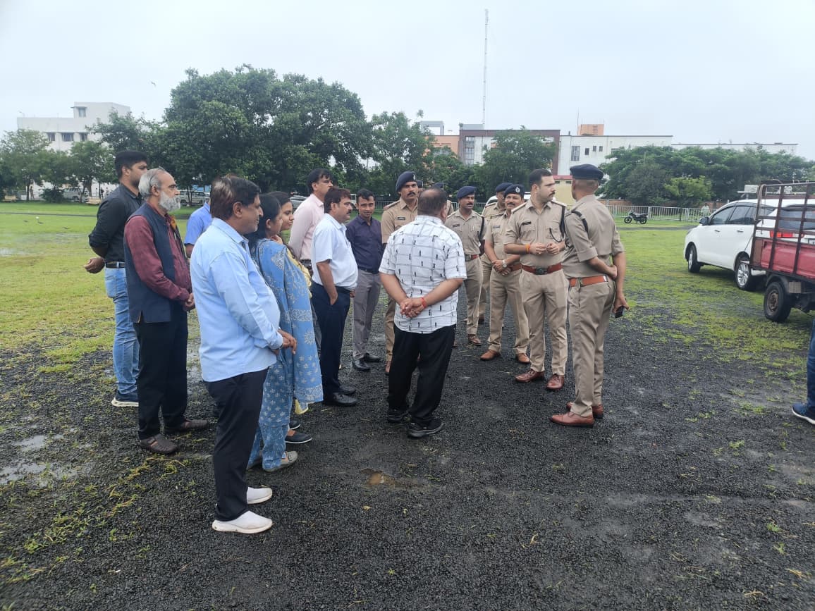 पुलिस लाइन मैदान परेड ग्राउंड का निरीक्षण